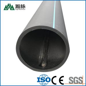 Wholesale 110mm HDPE Water Supply Dredge Pipe 12 Inch Pe100 Plastic Tube from china suppliers