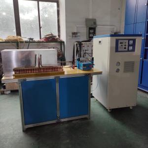 Wholesale Digital Control 300KW Forging Machine To Heating Around Metals Steel Rod Preheating Max Temp 2600.C from china suppliers