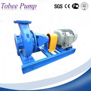 Wholesale Tobee™ Horizontal Centrifugal Water Pump from china suppliers