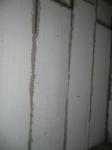 Fire-proof MgO Lightweight Prefab Interior Wall Panels Of House With High