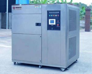 Wholesale AC220V 2.5m/s Constant Temperature Humidity Test Machine from china suppliers