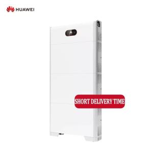 Wholesale Eco-Friendly HUAWEI LUNA2000-5/10/15-S0 Solar Battery for Sustainable Energy Solutions from china suppliers