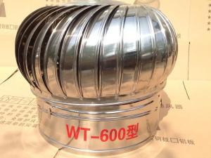 Wholesale quality guarantee roof air ventilator for wholesales from china suppliers