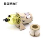 Heavy Truck Boat Fuel Water Separator Assembly With 2010PM For Parker Racor