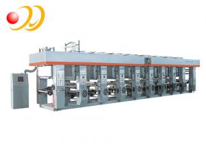 Wholesale Medium Speed Digital Rotogravure Printing Machine With Three Motor from china suppliers