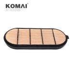 KOMAI Air Filter P638095 SA160188 60C2200 160602030027A 800163275 For CLG922F