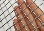 1 Inch 8mm 201 Stainless Steel Welded Wire Mesh