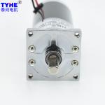 Automatic Vending Machine 42mm size 12v 24v 5v mini dc gear motor 150rpm 3N.m ce