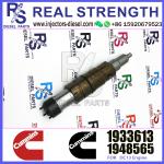 1881565 Common Rail Diesel Engine Fuel Injector 2031835 1933613 2872544 For