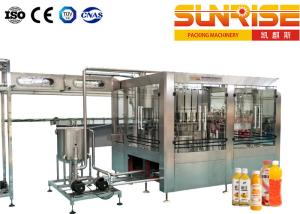 Wholesale 36000BPH Juice Filling Line , 1500ml Pet Bottle Line from china suppliers