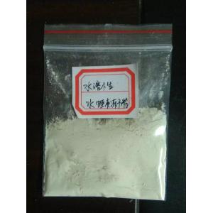 Wholesale water solution Leech Freeze Drying Powder from china suppliers