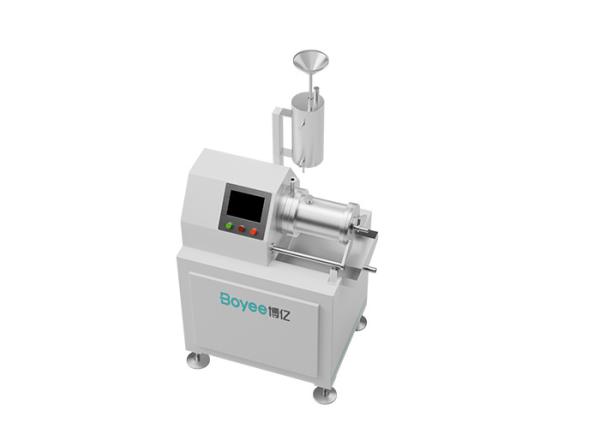Centrifugal SW Sand Mill for Cylindrical Tank Processing and More 0-1500rpm
