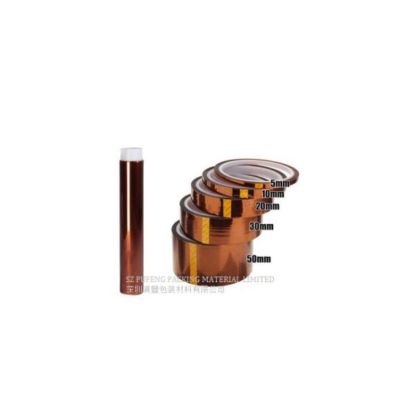 30 Micron-100 Micron Golden Kapton Polyimide Tape For PCB 3D Printer Powder