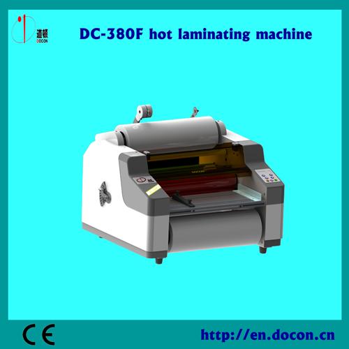hot laminator DC-380F hot laminating machine