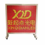 Metal Disc Flip Dot Panel 30mm Blade Dmx Spi Control 12v CE RoHS FCC