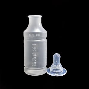 Wholesale China Manufacturer BPA Free 125ml Wholesale Baby Bottles Disposable Baby Bottles from china suppliers