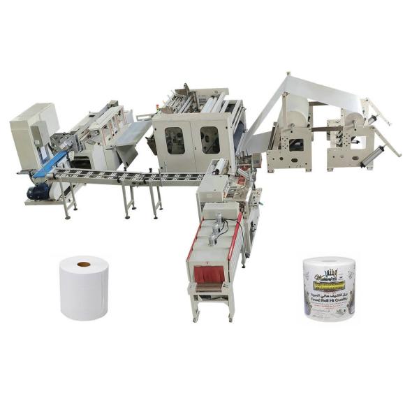 High Speed Automatic Glue Lamination Maxi Roll Paper Making Machine Production