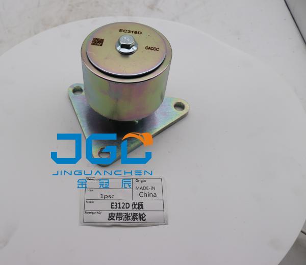 For erpillar Machinery Engine Parts E312D Belt Tensioner