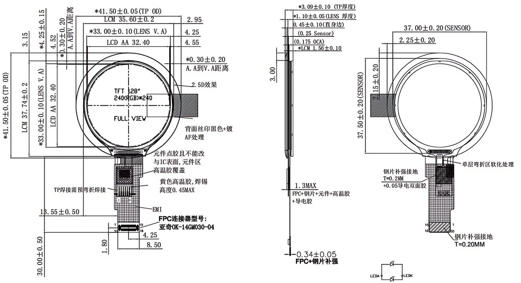 1.28 Inch Round TFT LCD Display Custom Touchscreen LCD Panel 240×240 Pixels HD LCD Display
