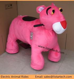 Wholesale Coin Toys Plush Riding Motorized Scooter Animals Plush Motorized Animal Rides In Street from china suppliers