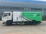 16 cbm Dongfeng Sweeper Truck with High Pressure Washing for Powerful Maintenanc
