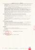 HEBEI PENGXIN PIPELINE EQUIPMENT GROUP CO.,LTD Certifications
