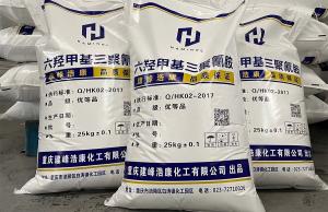Wholesale HMMM Hexamethoxymethyl Melamine Resin Liquid Water Soluble Haminol from china suppliers
