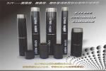 Black Drill Rod Seamless Drill Pipe High Tolerance 3 - 11.8m Length 2 - 15m WT