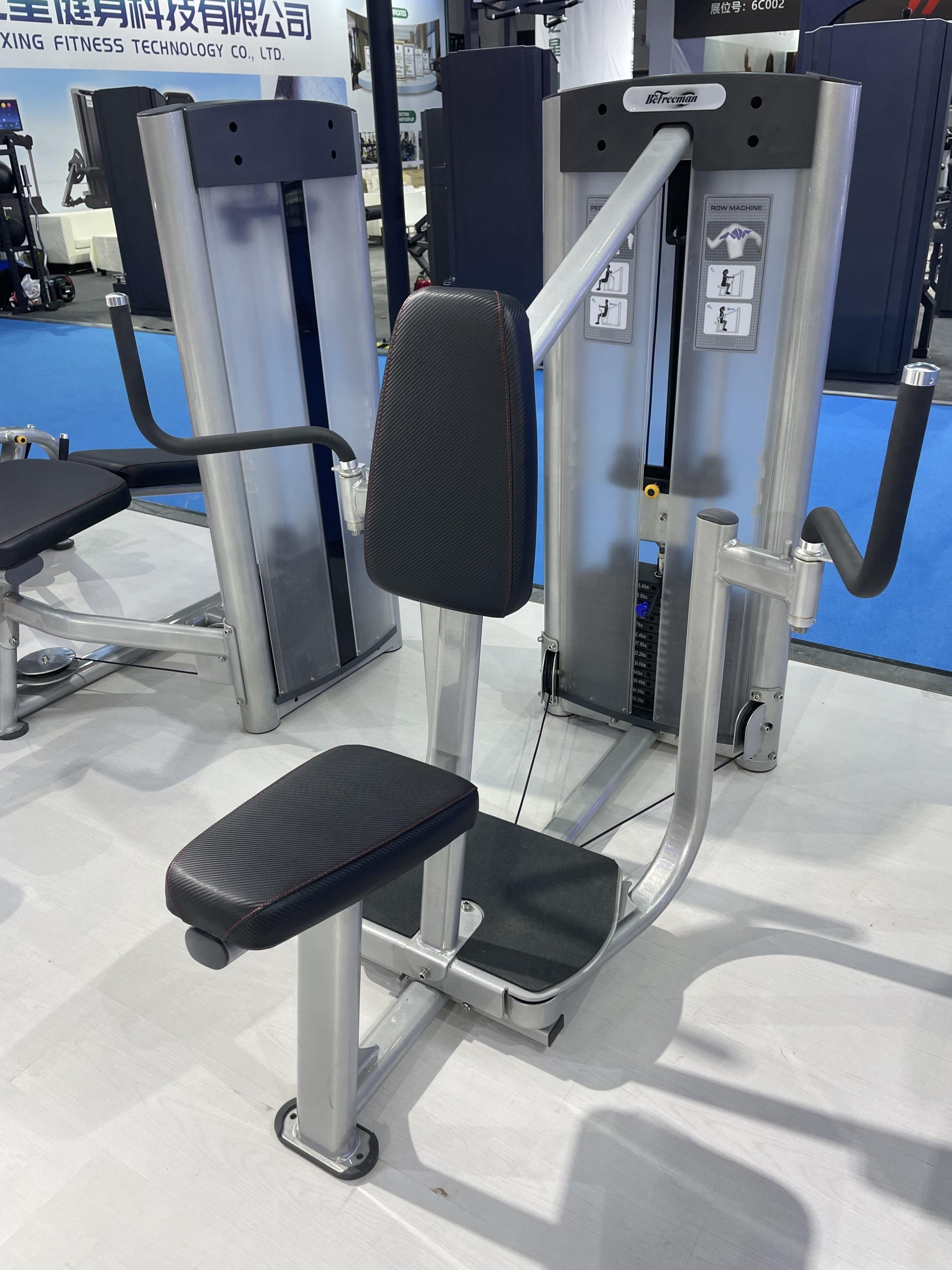 Commercial Pec Fly Rear Delt Pin Load Chest Back Steel Fitness Equipment