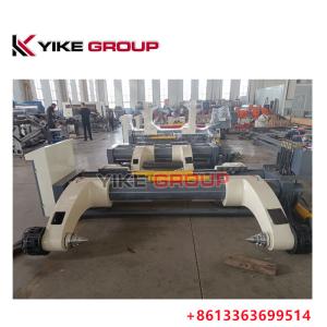 Wholesale Competitive Price 1400mm Hydraulic Shaftless Mill Roll Stands Machines For 2-layer Corrugated Paperboard Production Line from china suppliers