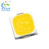 Buy cheap Compact 3030 SMD LED Chip 2700k-6500K Super Bright LED Chip 160lm-180lm from wholesalers