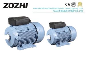 Wholesale Fan Cooling Aluminum Asynchronous Electric Motor Single Phase IEC Standard from china suppliers