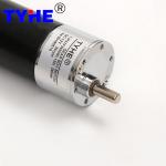 China Factory 37mm micro gearbox 40 50rpm 100 rpm 15w 10 watt 12v 12 volt 24 v