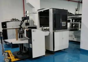 Wholesale Fully Automatic Small Box Folding Machine , Cell Phone Cover Making Machine from china suppliers