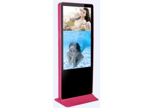 Wholesale All In One Interactive Digital Information Kiosk 49 Inch Windows 3G / 4G from china suppliers