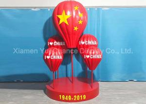 Wholesale National Day Decorative Fiberglass Balloons In Chinese Style Red Color from china suppliers