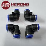 New Original NCR S1 Dispenser Accessory Channel Vacuum Cup 2-Way Tube