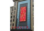 CCC SST-F6 SMD3535 IP68 Outdoor SMD LED Display