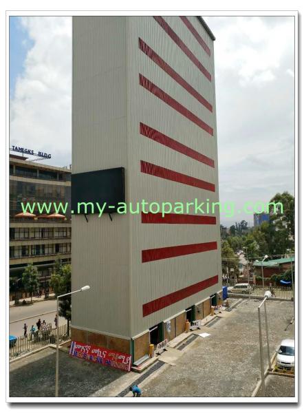 China Top Manufacturers for 8-30 Floors Automatic Car Parking System Tower