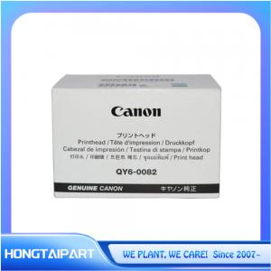 Wholesale QY6-0082 Print Head for Canon IP7220 IP7250 MG5420 MG5450 Color Printers Printhead from china suppliers