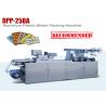 Buy cheap GMP Standard Compact Automatic Blister Packing Machine PLC Touch Screen from wholesalers