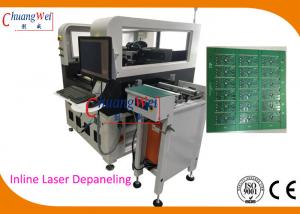 Wholesale PCB 355nm Laser Depaneling Machine for SMT Production Line 110V / 220V Optional from china suppliers