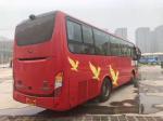New Arrival Yutong Brand Red Used Passenger Bus 2013 Year Manual Transmission