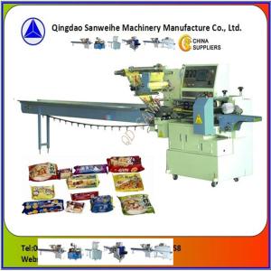Meat Chops Food Daily Necessities High Speed Automatic Packing Machine