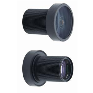 Wholesale M12 1080P HD 4mm 1/2 Inch F1.6 Aperture Ip Camera Lens 1023 from china suppliers