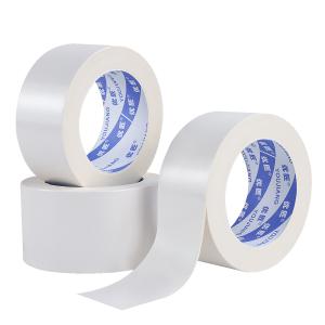 Wholesale Cloth Duct Tape Single Sided Adhesive Waterproof Customizable LOGO 60 Yards from china suppliers