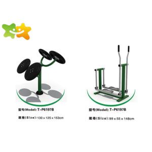 Amusement Park Exercise Machines Stable Performance Body Enhancement