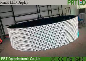 Wholesale Curved P5.95 LED Video Wall Rental For Outdoor With Angle Adjuster panel from china suppliers