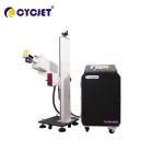 UV Fly Laser Marking Machine For PE Plastic Packaging Bag 110mm*110mm