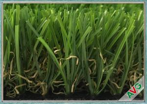 Wholesale AVG Outdoor Artificial Turf Decorative Grasses With 35 MM Height Green Color from china suppliers